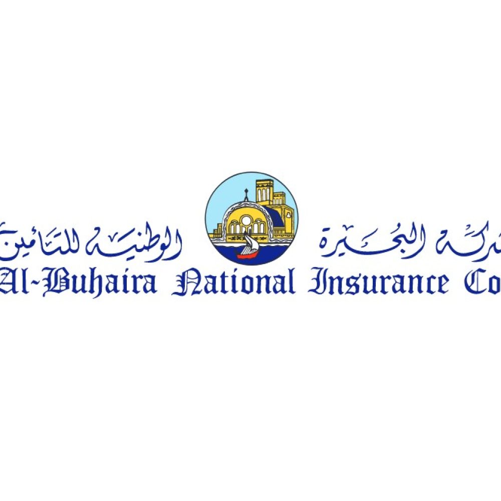 Al buhairah